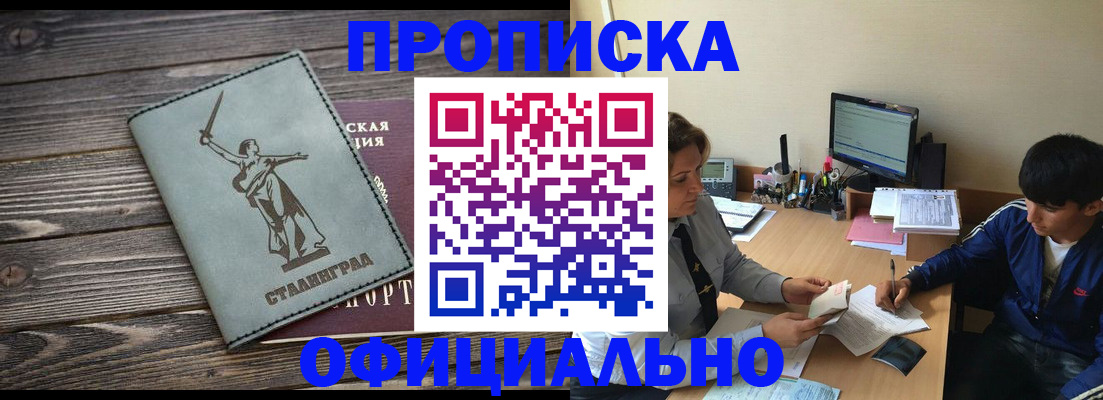 форма 3 в Лангепасе